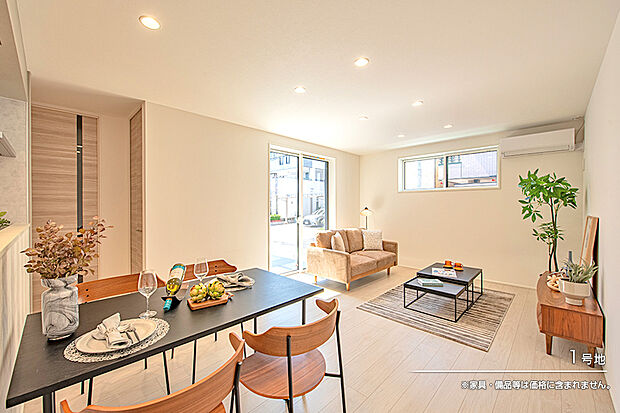 【1号地 ダイニング】1号地