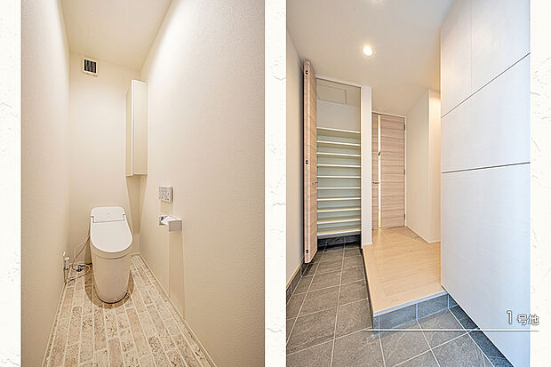 【1号地 トイレ】1号地