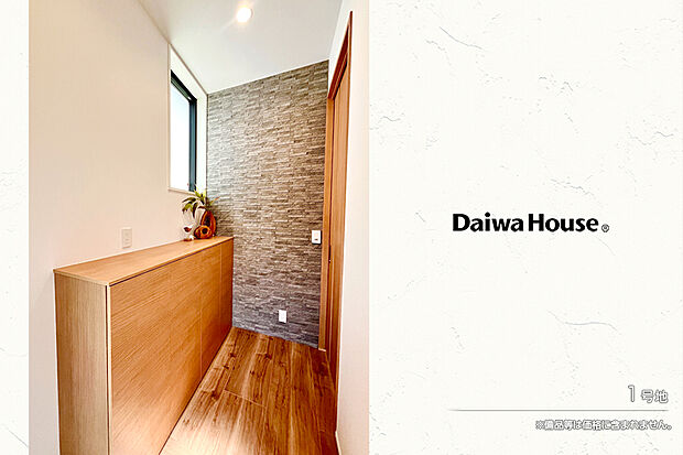 【1号地 階段・廊下】1号地