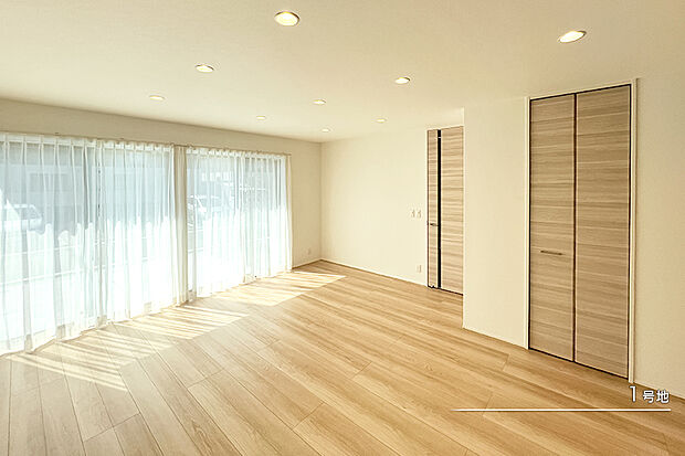 【1号地 リビング】1号地