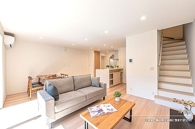 【4号地 リビング】4号地