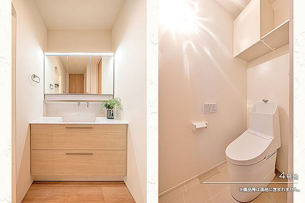 【4号地 トイレ】4号地
