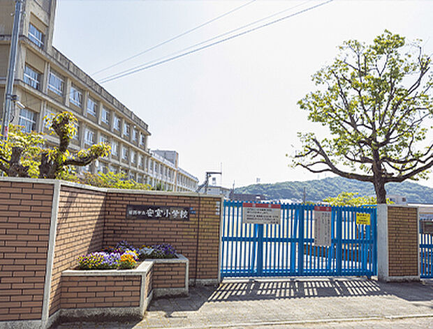 姫路市立安室小学校