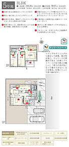 間取・外構植栽図は設計図書を基に描き起こしたもので実際とは多少異なる場合があります。 家具・家電・備品・車・自転車等は価格に含まれません。 