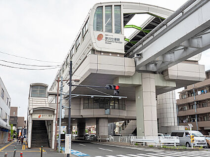 多摩モノレール「砂川七番」駅 約930m