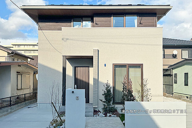 【- 庭・外構】まちなかジーヴォ草津東矢倉3丁目II