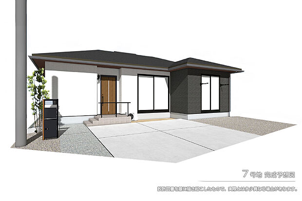 【7号地 庭・外構】完成予想図