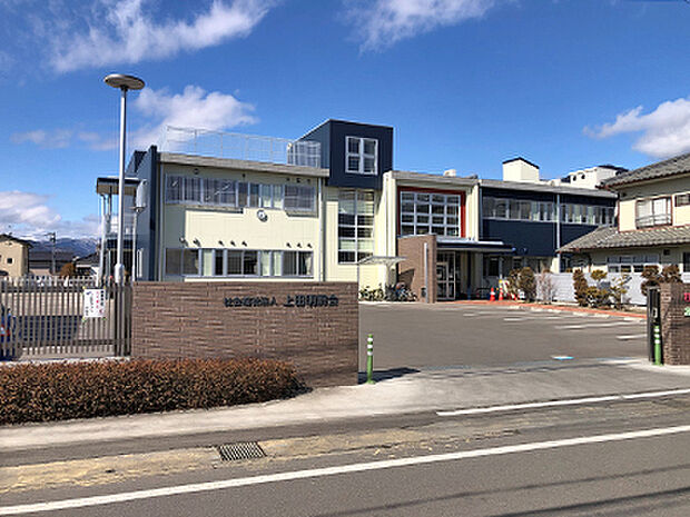 社会福祉法人 甘露保育園