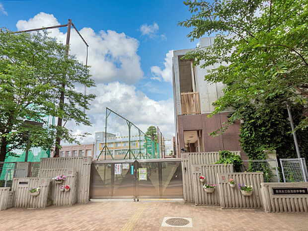 区立西池袋中学校