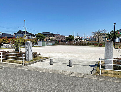新根塚町公園 約360m