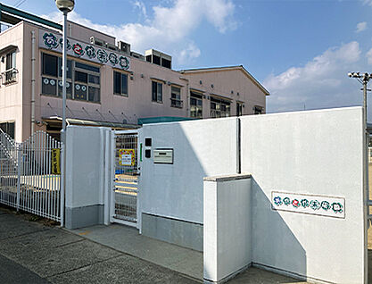 あかさか未来園 約90m