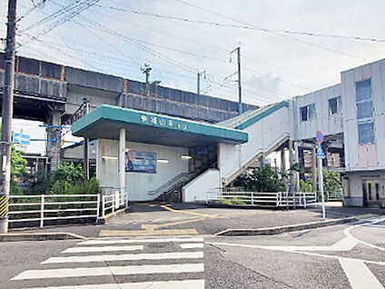 JR山陽本線「東福山」駅 約2230m