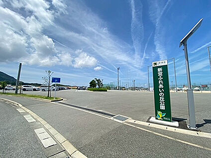 新宮ふれあいの丘公園 約300m