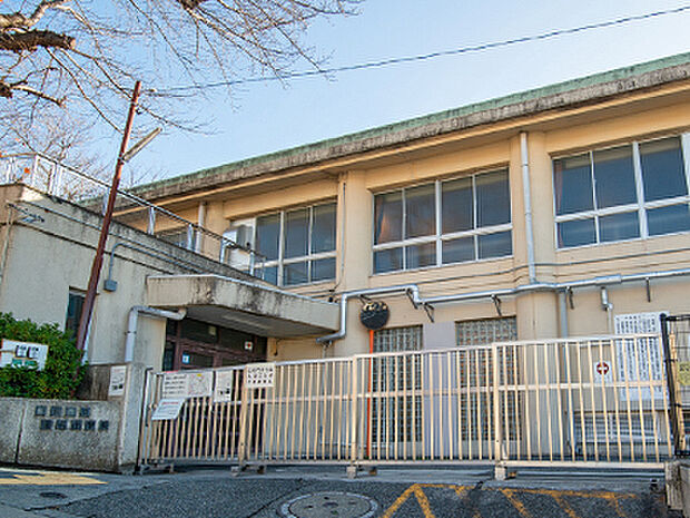 横浜市立菊名小学校