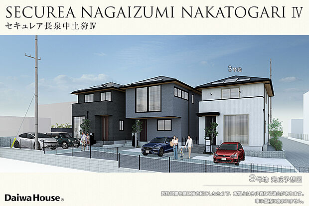 【3号地 外観】完成予想図