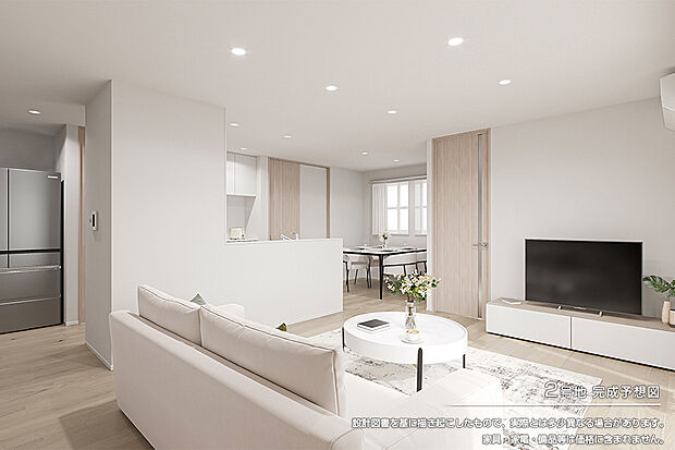 【2号地 リビング】完成予想図