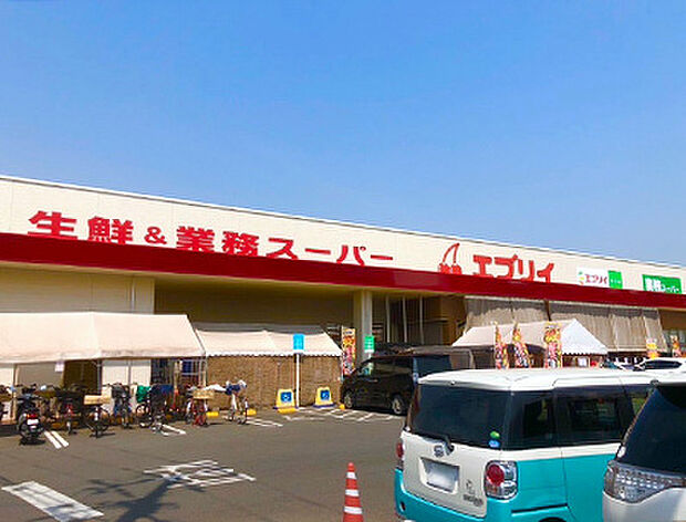 生鮮&業務スーパーエブリイ川口店