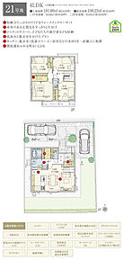 間取・外構植栽図は設計図書を基に描き起こしたもので実際とは多少異なる場合があります。 家具・家電・備品・車・自転車等は価格に含まれません。 