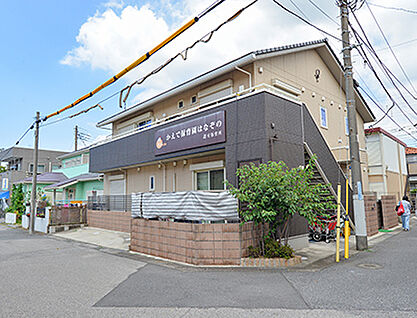 かえで保育園はなぞの 約300m