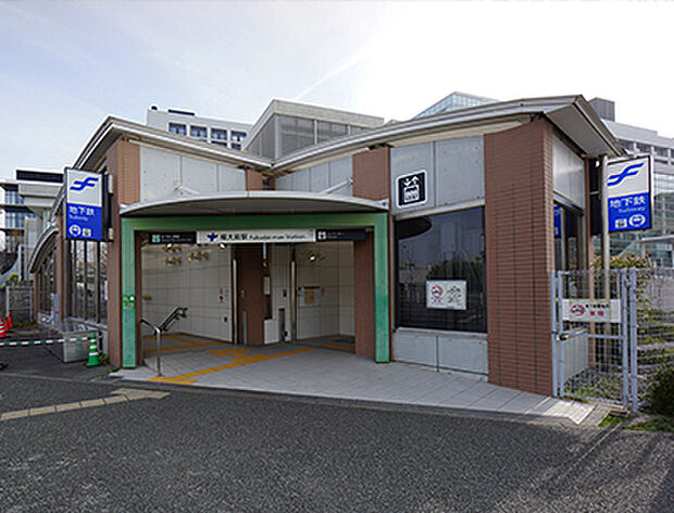 福岡市地下鉄七隈線「福大前」駅
