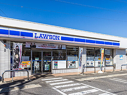 ローソン豊田竹町店 約240m