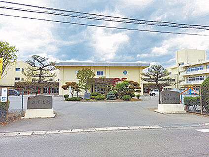 大新小学校 約1690m