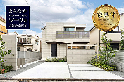 1号地 外観