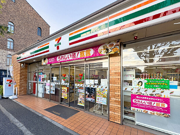 セブンイレブン 吉祥寺立教通り店