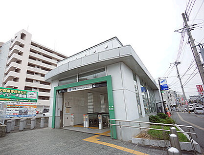 福岡市地下鉄七隈線「七隈」駅 約450m