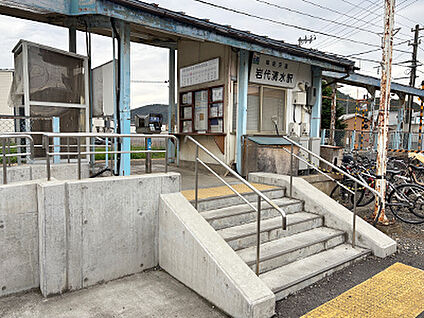 福島交通飯坂線「岩代清水」駅 約1100m