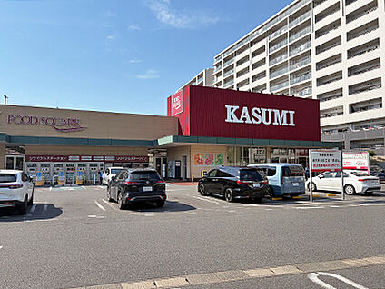 カスミフードスクエアゆりのき台店 約1180m