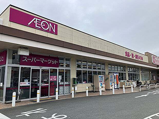 マックスバリュ宮上店