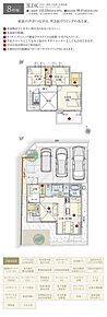 間取・外構植栽図は設計図書を基に描き起こしたもので実際とは多少異なる場合があります。 家具・家電・備品・車・自転車等は価格に含まれません。 