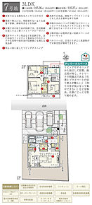 間取・外構植栽図は設計図書を基に描き起こしたもので実際とは多少異なる場合があります。 家具・家電・備品・車・自転車等は価格に含まれません。 