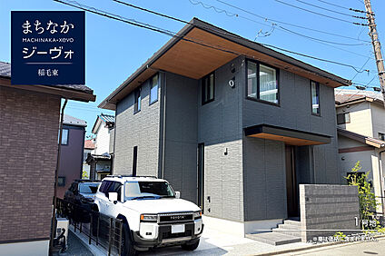1号地 外観