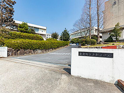 東郷町立東郷小学校 約1290m