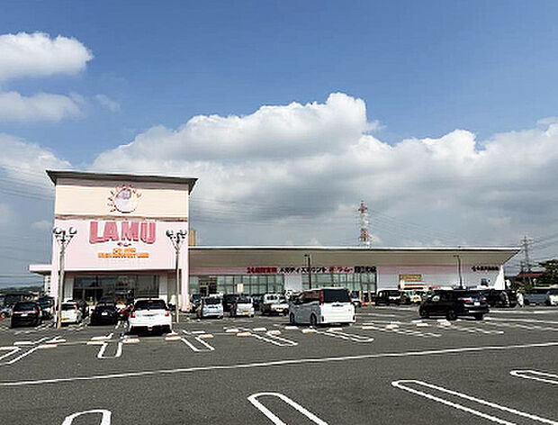 ラ・ムー四日市店