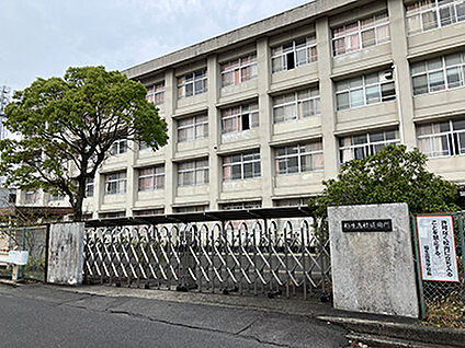 県立稲生高等学校 約1500m