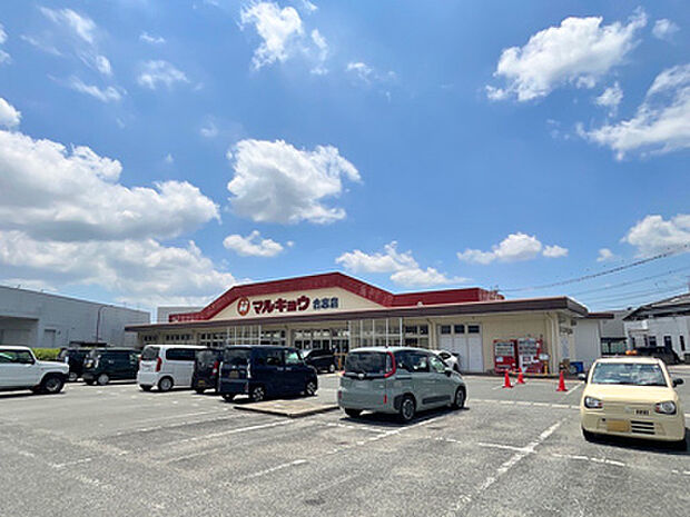 マルキョウ合志店