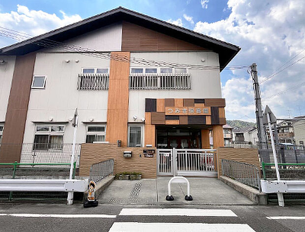 つみき保育園