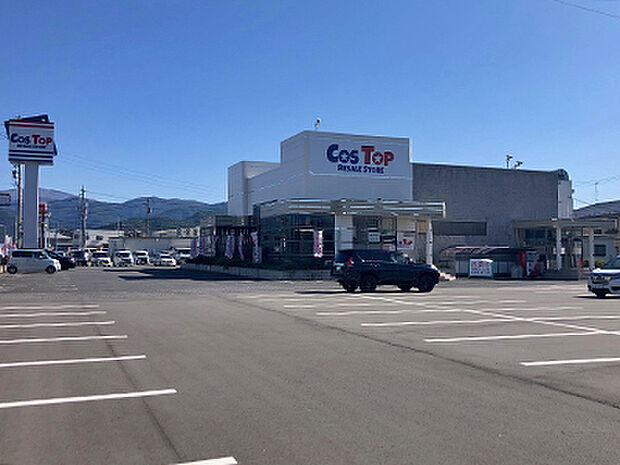 コストップ　長野店