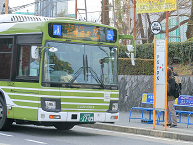 広電バス「戸坂小学校」バス停