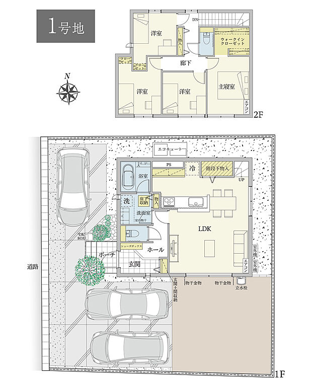 【4LDK】間取・外構植栽図は設計図書を基に描き起こしたもので実際とは多少異なる場合があります。 家具・家電・備品・車・自転車等は価格に含まれません。