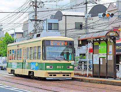 広島電鉄皆実線「皆実町二丁目」電停 約1620m