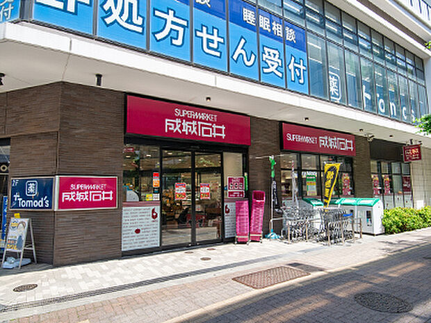 成城石井池尻大橋店