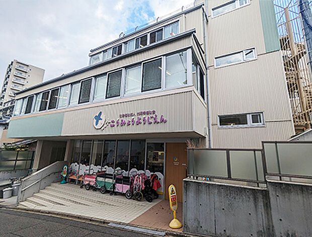光明幼児園