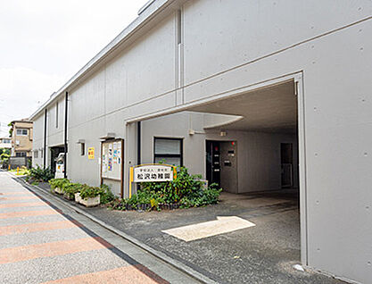 松沢幼稚園 約320m