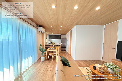 3号地 リビング