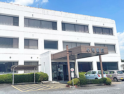 小池医院 約1130m