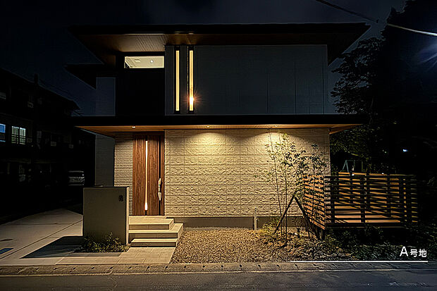 【A号地 庭・外構】A号地
